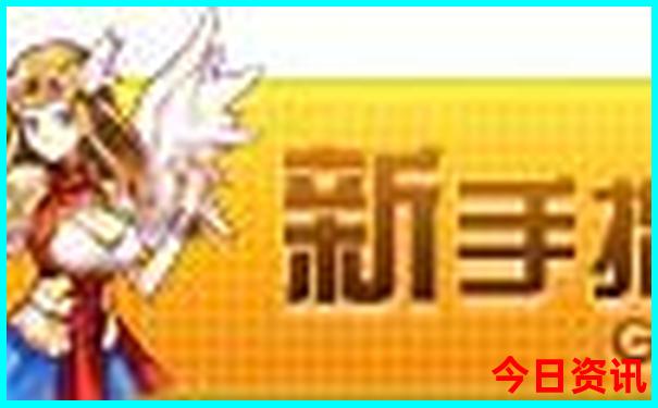 新疆旅游必去景点攻略图